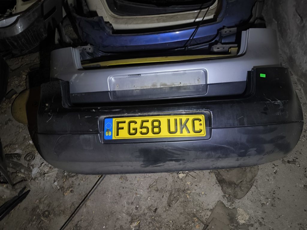 Задна броня/ брони Vw Golf 5
