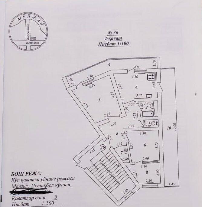 Ц-1 Продается 2 комнатная квартира ул.Садыка Азимова B&B