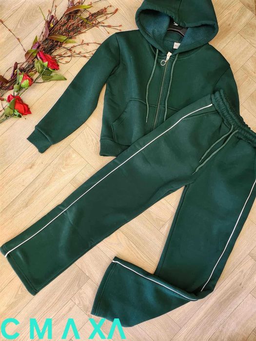 Намалени ДО 31.11