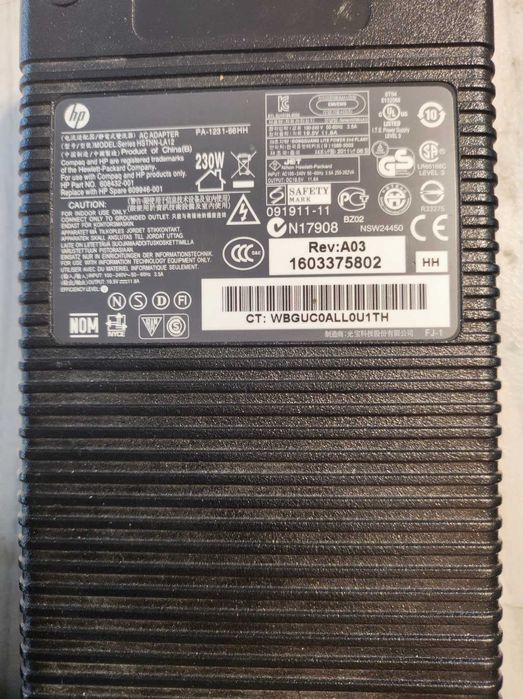 Продавам оригинален мощен адаптор / зарядно за лаптоп и други