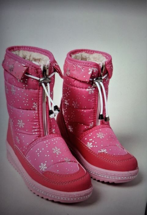 Ghete nr 28 , ca noi