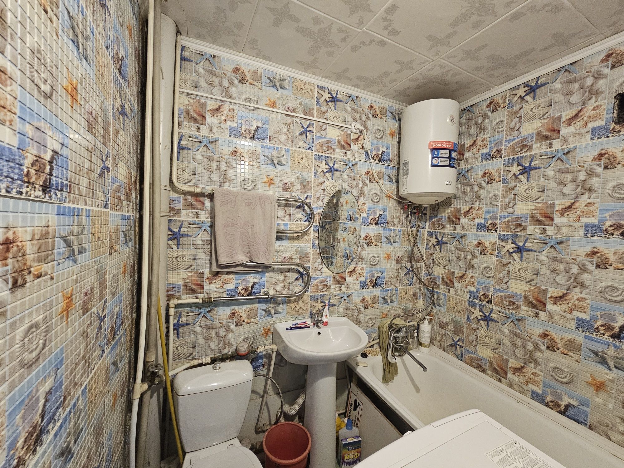 2к. Город. Продаю двухкомнатную квартиру в центре на пр.Абдирова, д.23