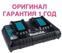 Зарядное устройство Makita DC18RD Аккумулятор Зарядка Болгарка УШМ