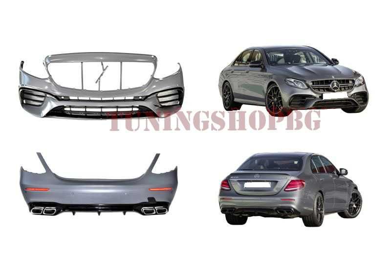 E63S AMG аеродинамичен тунинг пакет Mercedes Benz Е class W213 16-20