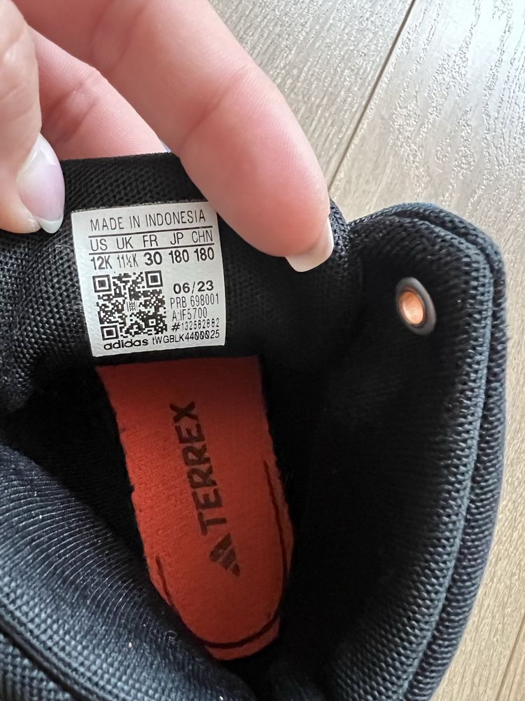 Детски непромокаеми ботуши Adidas Terrex 30