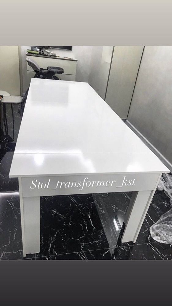 Стол трансформер в Костанае стол раздвижной книжка
