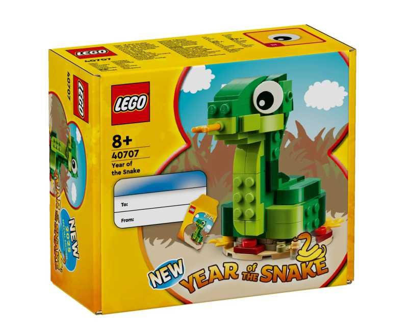 Lego GWP - 40757, 40712, 40788, 40659, 40699, 40690, 40707, 40764