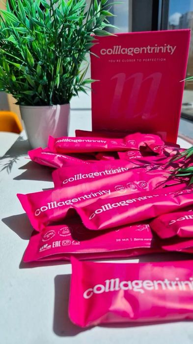 Продается коллаген Trinity