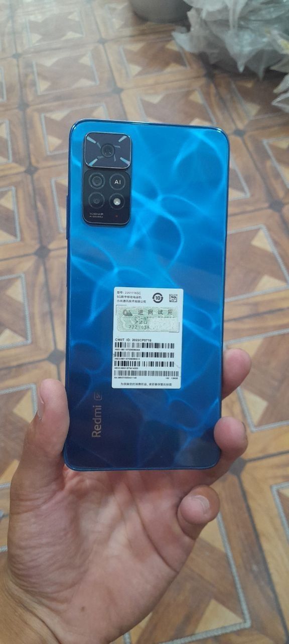 NAHTGA Redmi Not