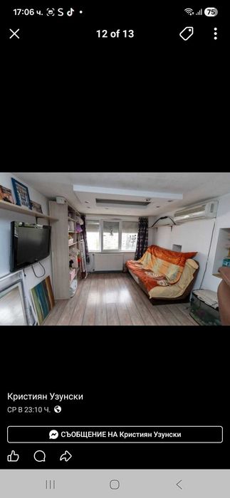 Продавам апартамент с южно изложении в  гр София,ж.к. Белите брези