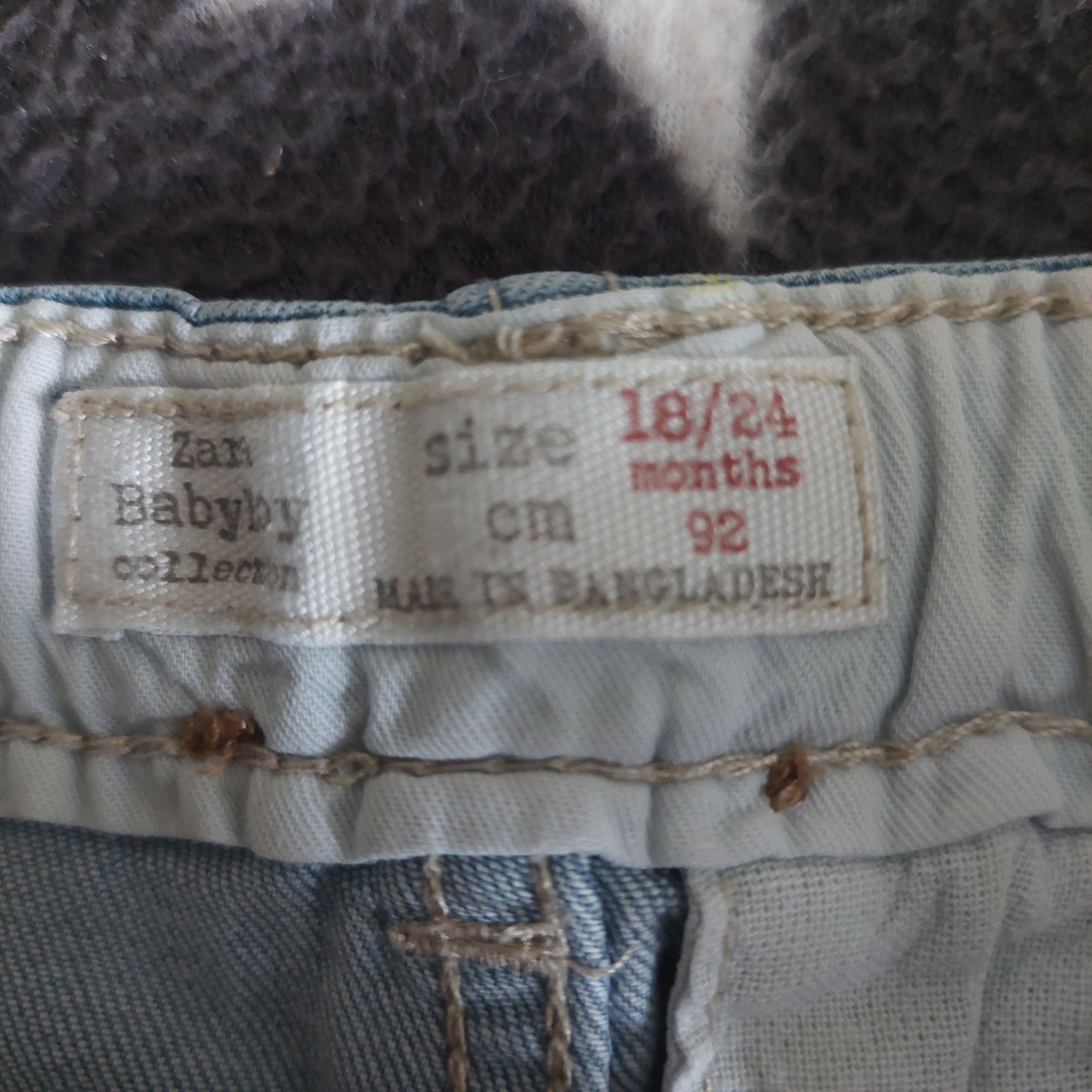 Къси панталони Zara + тиранти подарък