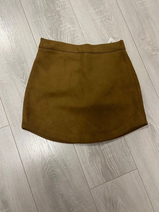 Къса пола в размер S в кафяво