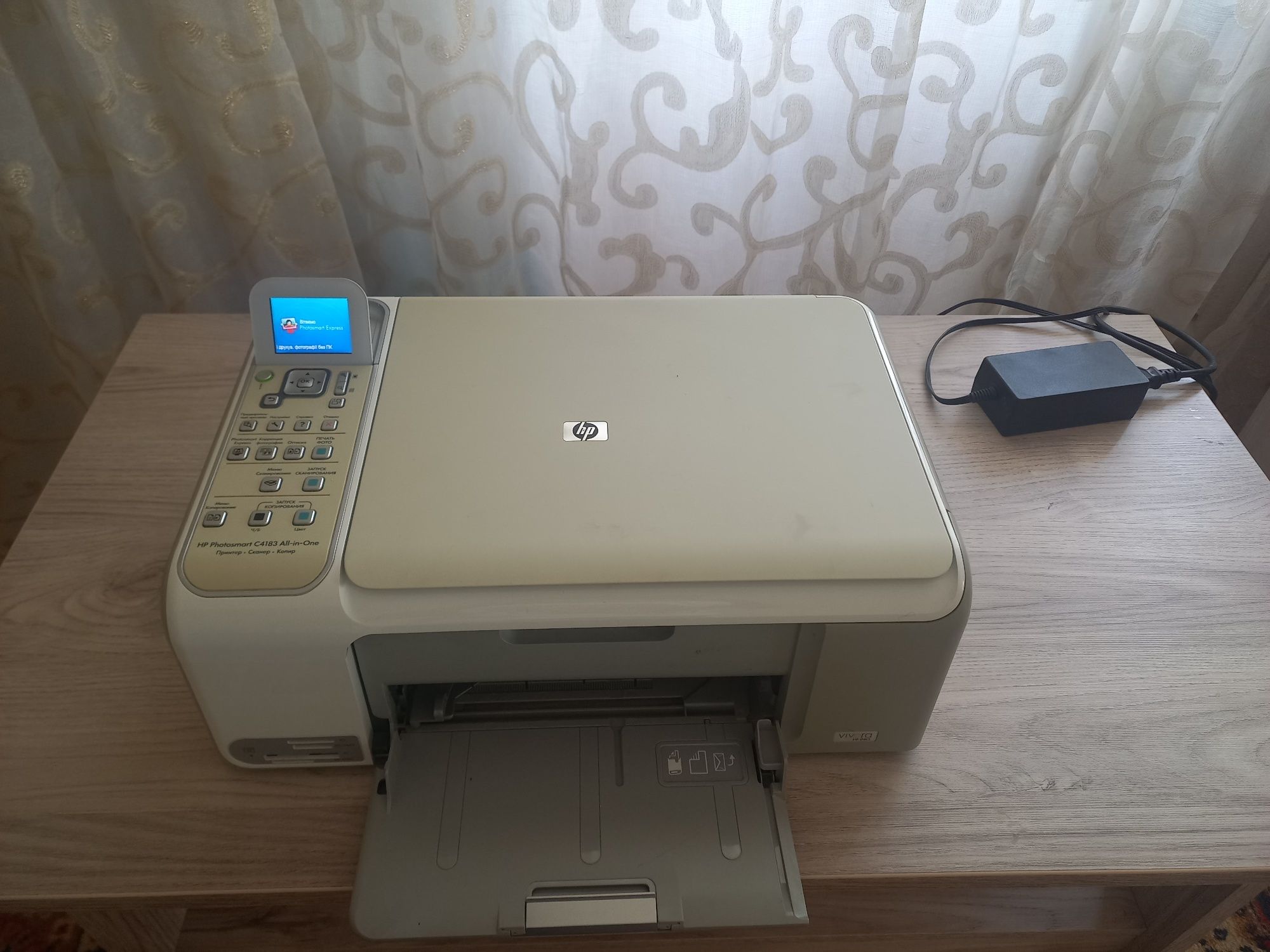 Принтер 3в1 hp для печати