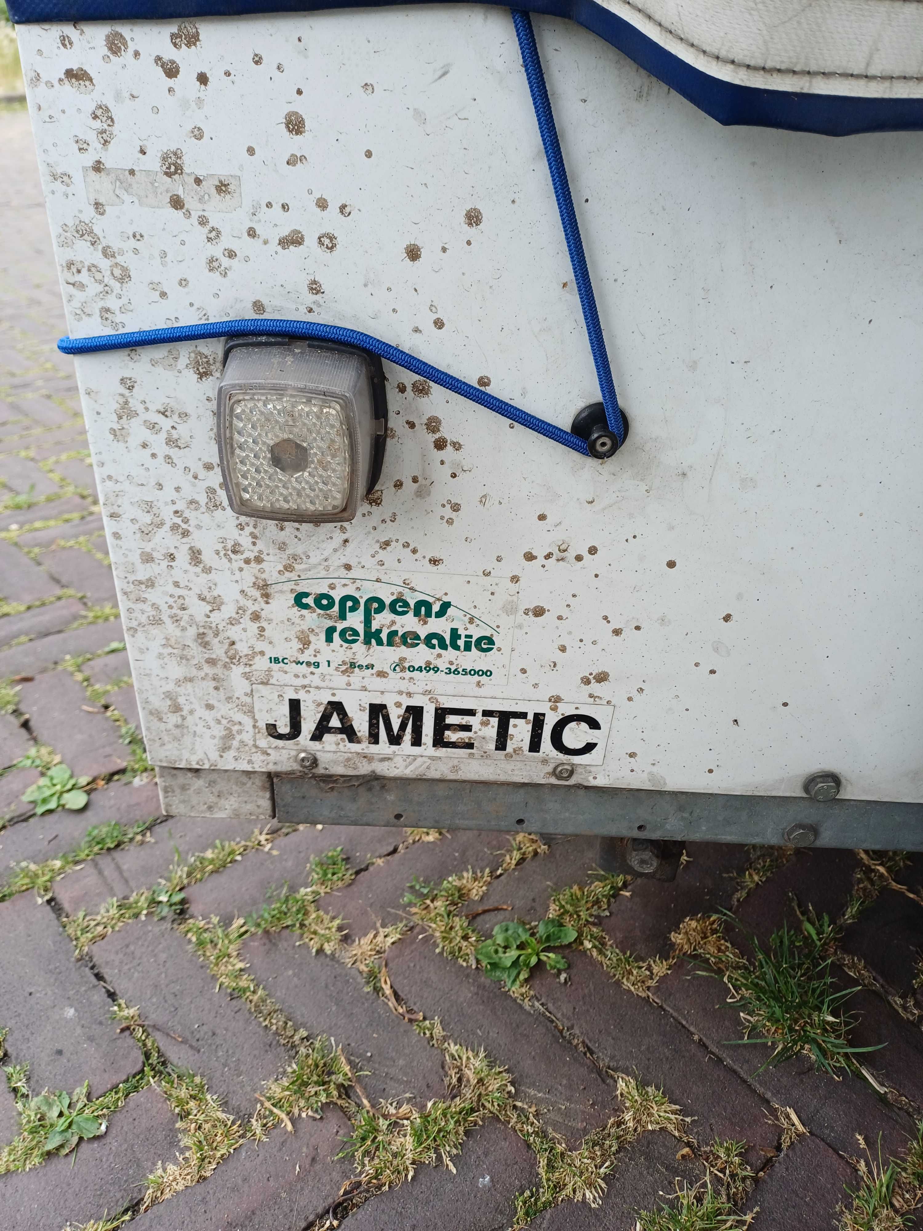 Ремарке Палатка за 8 Човека