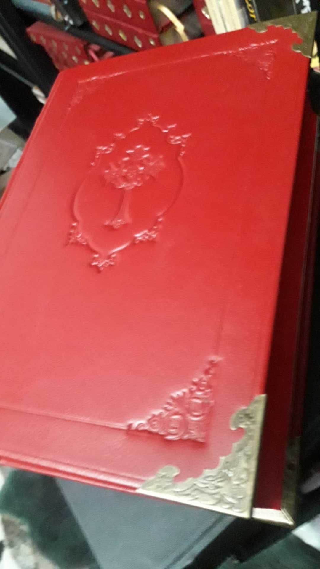 Biblia sau sfanta scriptura 1914