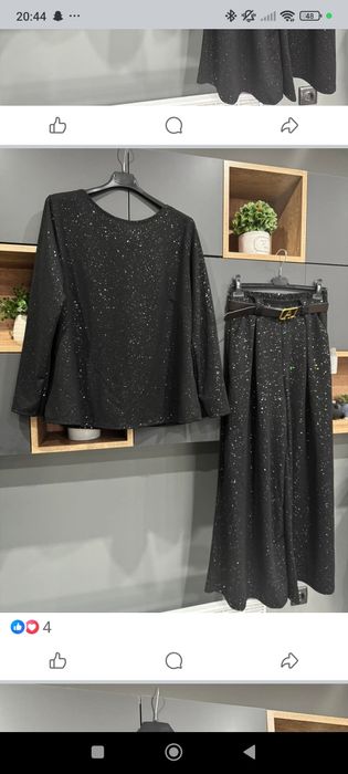 Дамски широк панталон