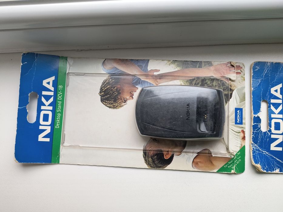Dock Nokia DCV-1B (Nokia 8210, 8250)