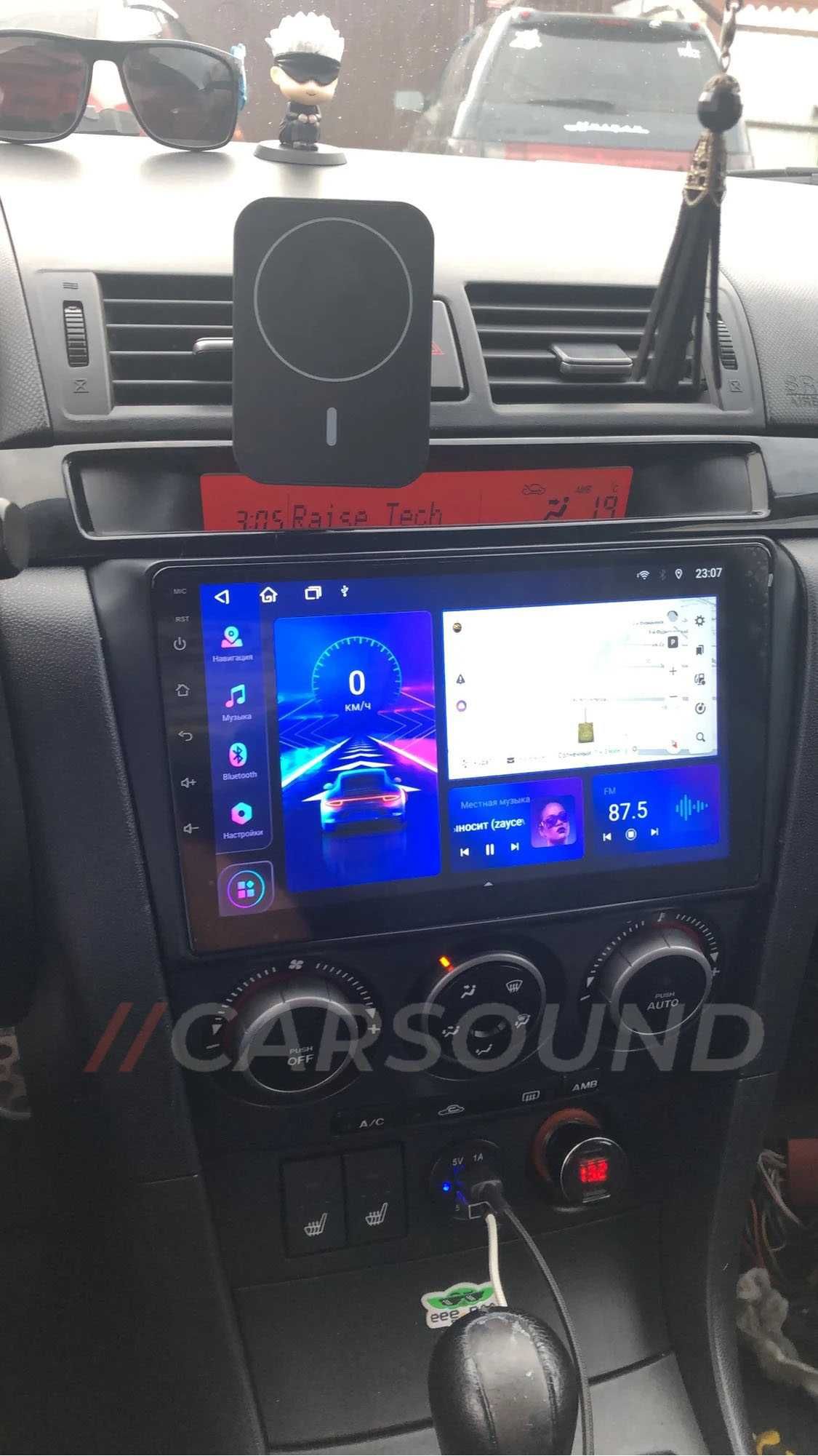 Mazda 3 - 9" Мултимедия Android 14 Мазда 2003-2009 Навигация Андроид