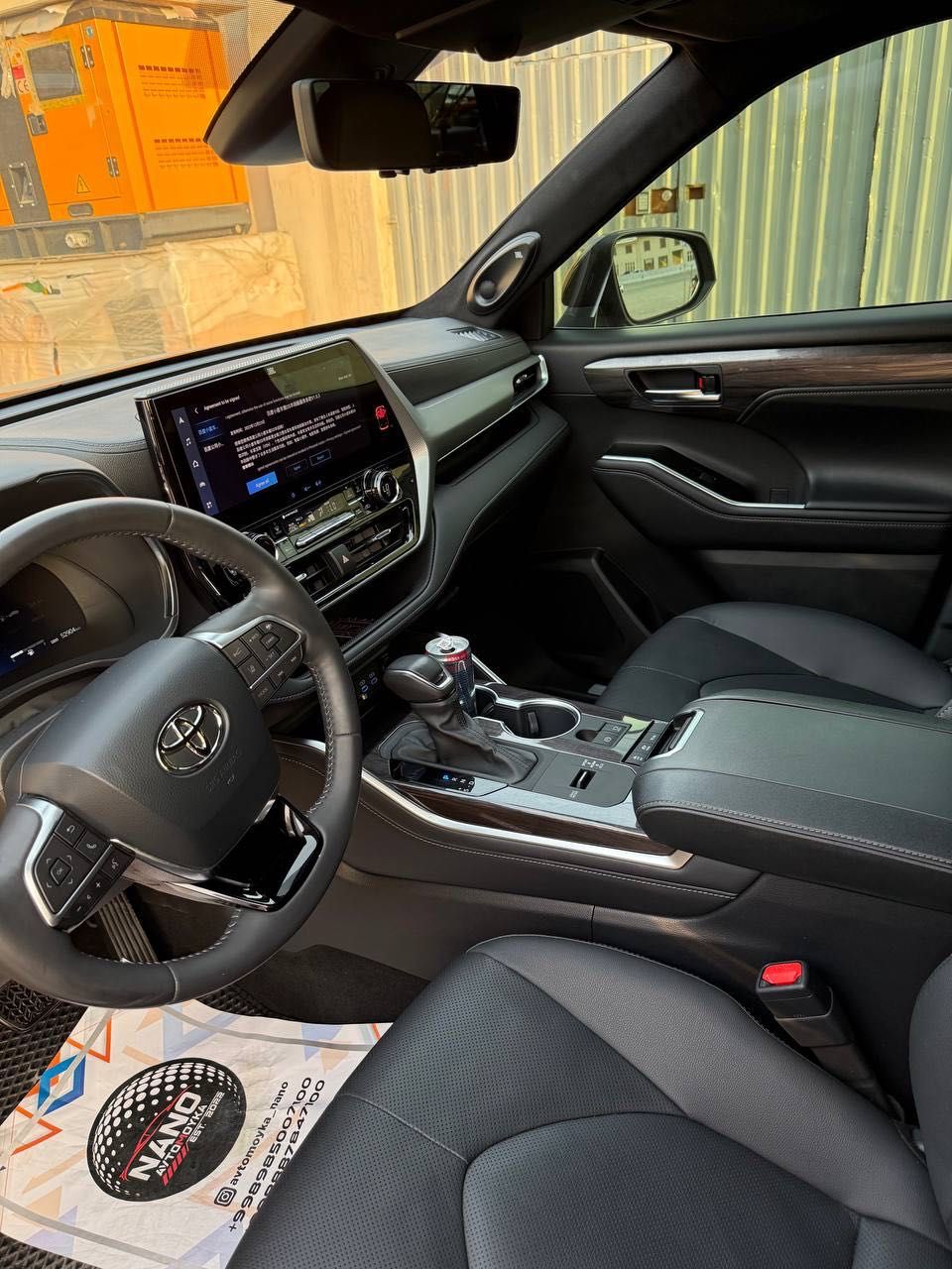 Toyota highlander hybrid 2023