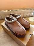 UGG tazz rock oak