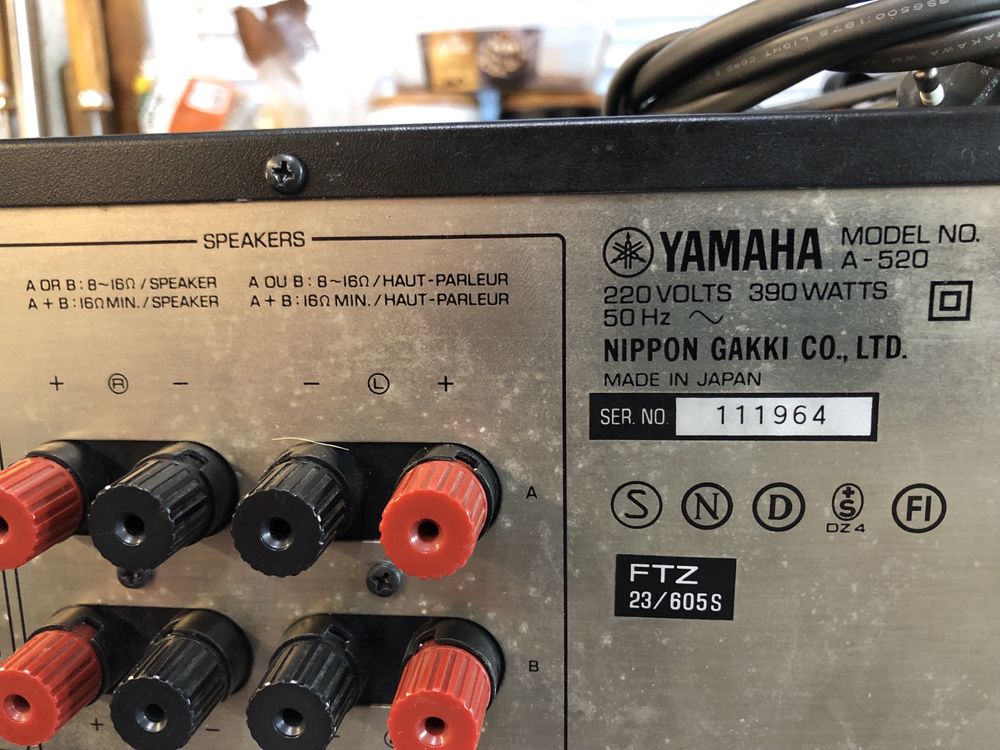 Стерео усилвател Yamaha A-520