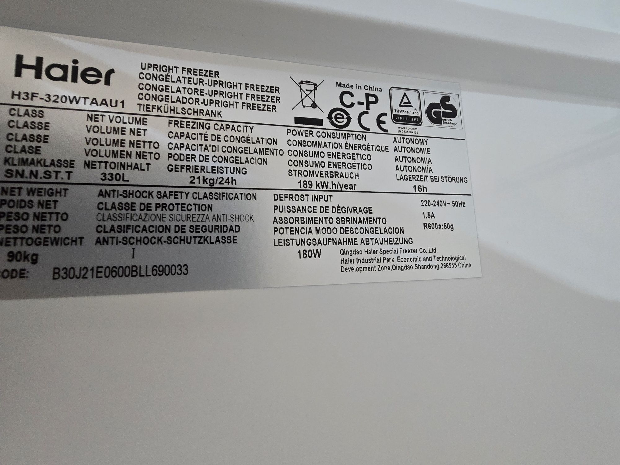 Нов вертикален фризер-/хладилник+ Total No Frost Haier 330 л