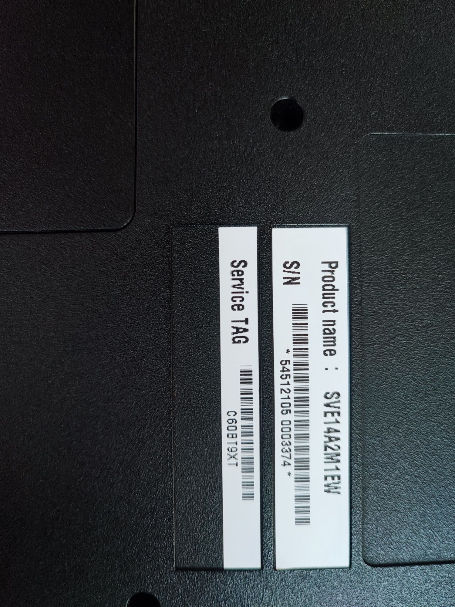 Лаптоп Sony SVE14AG15M за части!