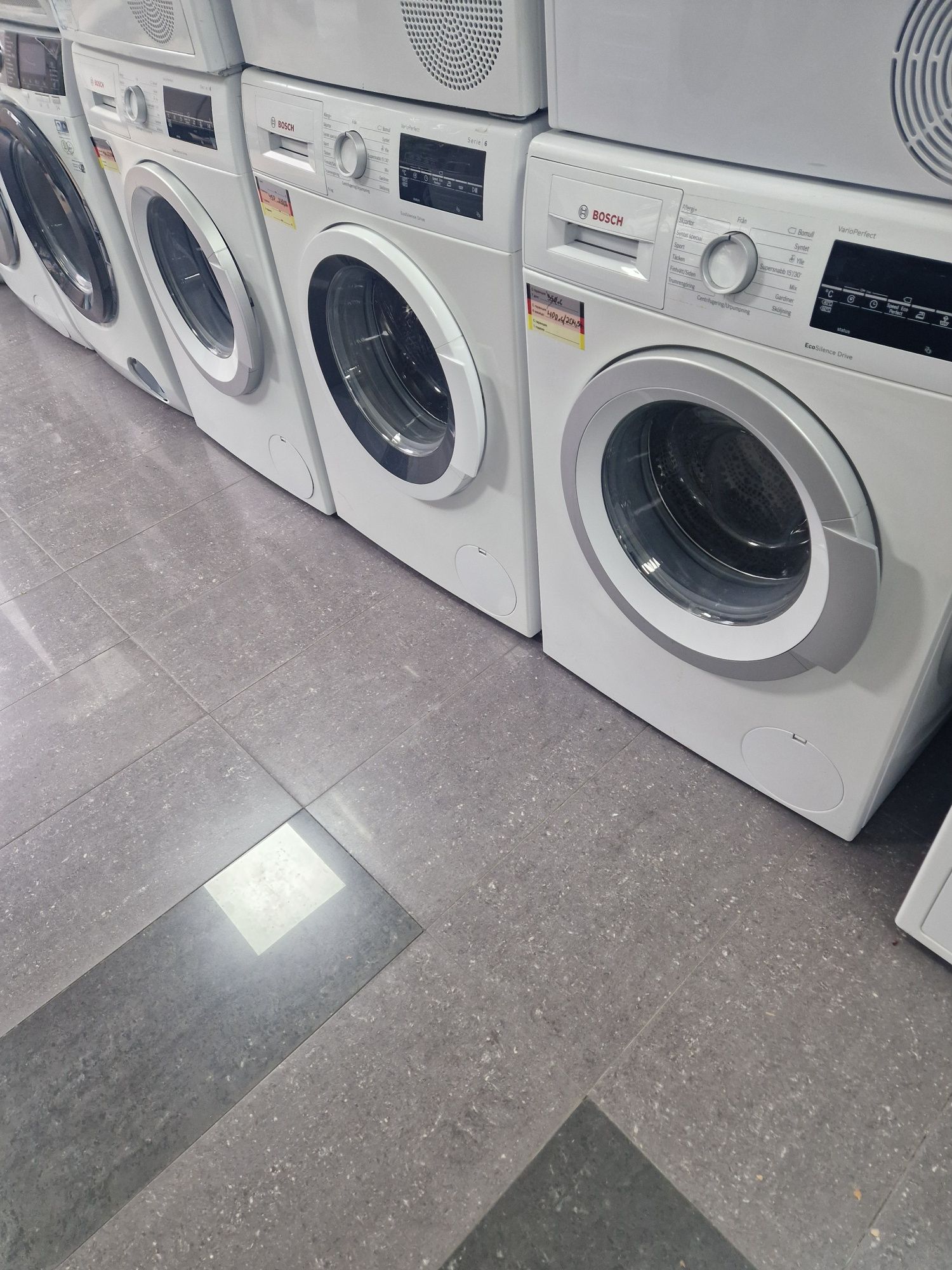 Пералня Bosch Serie 6 A+++ 9 кг 1400 оборота