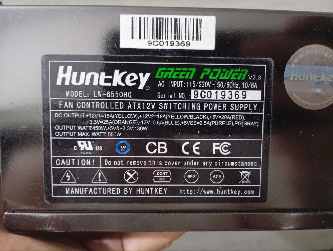Блок питания, HUNTKEY, Gaming power, 550 w,Aerocool,  качество,ноутбук