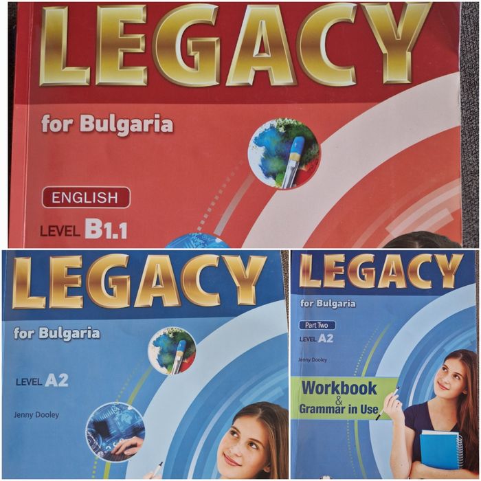 Учебници по английски език Legacy B 1.1, A2, A2 учебна тетрадка