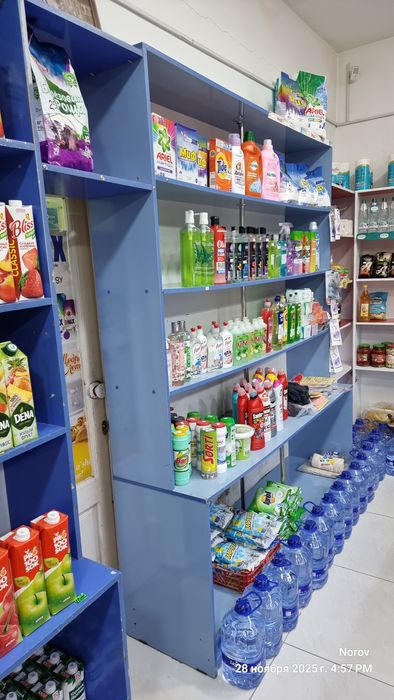 Стилаж, савдо полкалари