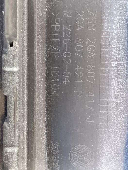 Задна броня за VW T-roc R-line / Фолксваген ти рок