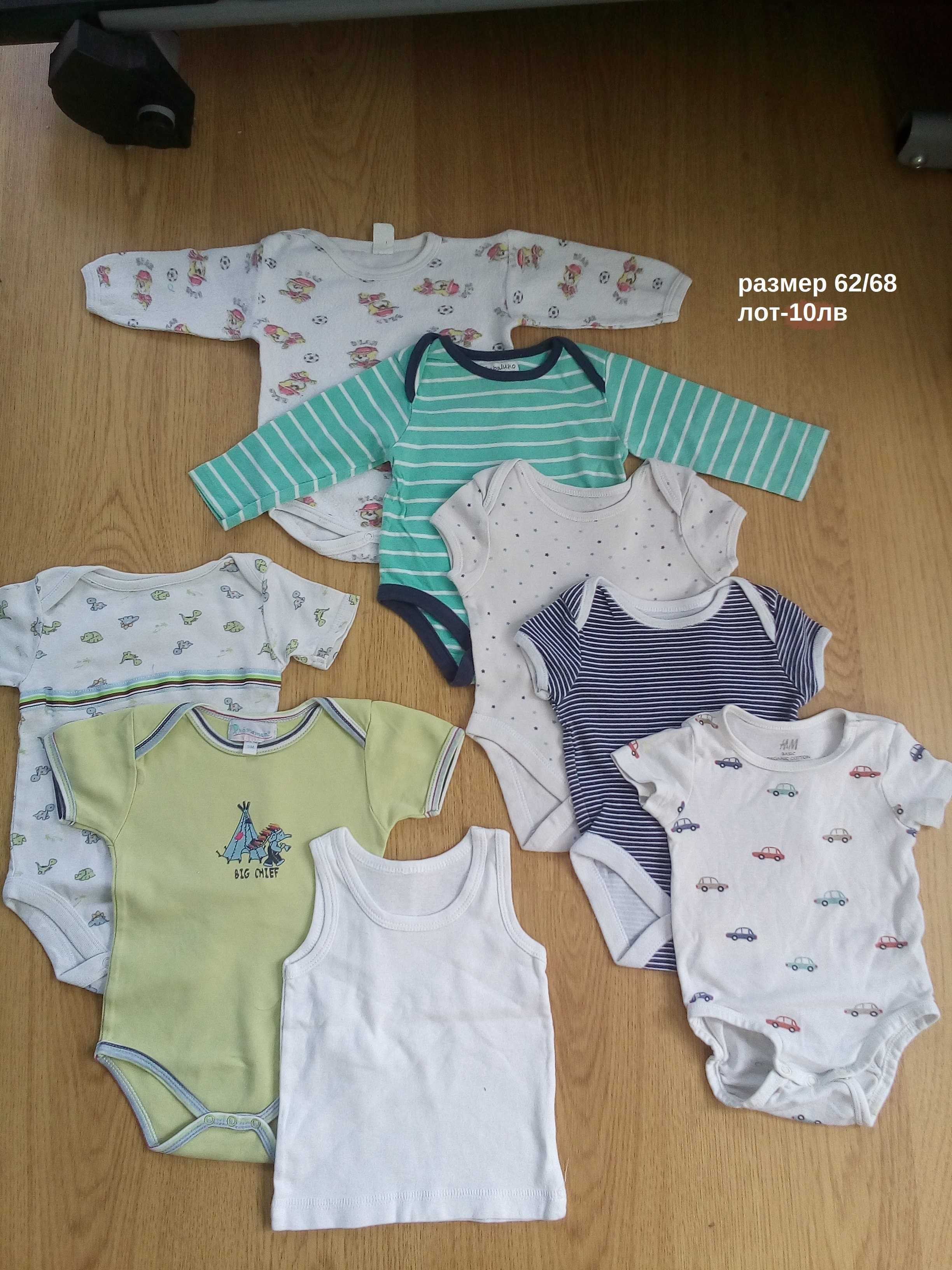 Бебешки дрешки якета блузки от 3-6месеца