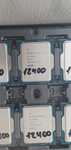 Intel core i5 12400 процессор
