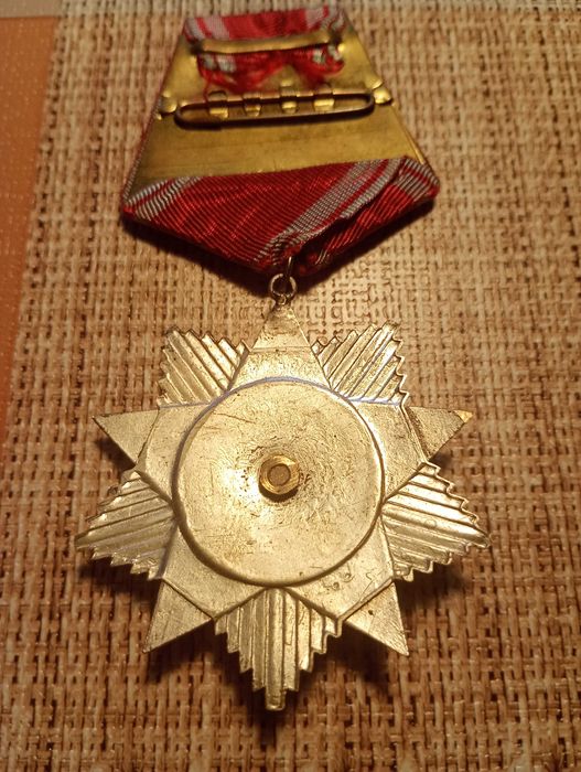 ОРДЕН -За Народна Свобода -1941-1944г