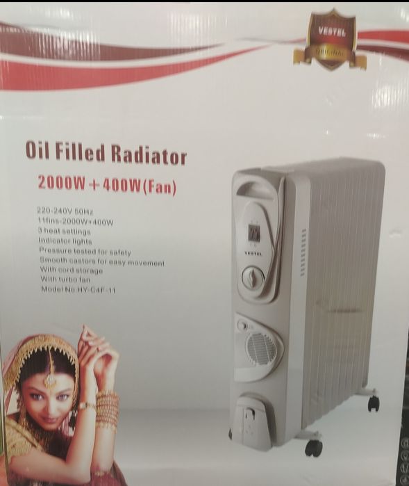 Bepul yetkazish. Eliktr istgich, Yog'li isitgich, маслиный обогревател