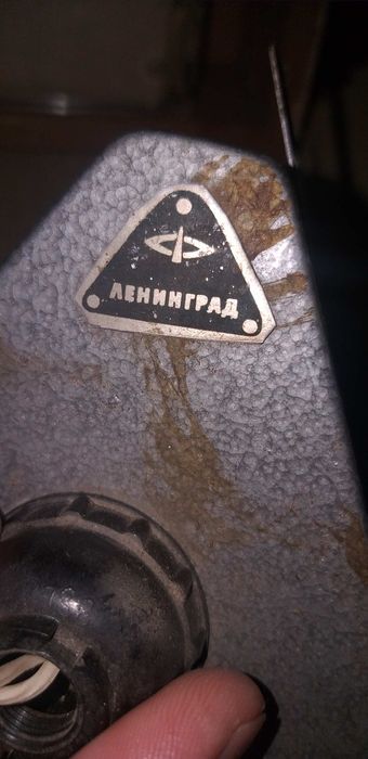 Лампа б/у Ссср б/у