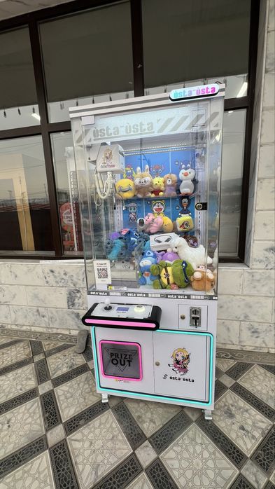 Продается срочно хватайка аппарат