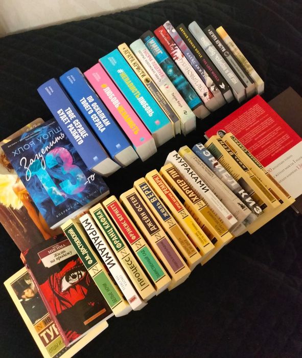 Продам книги срочно! Переезжаю.