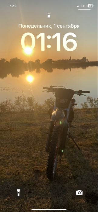 Продам эндуро 06