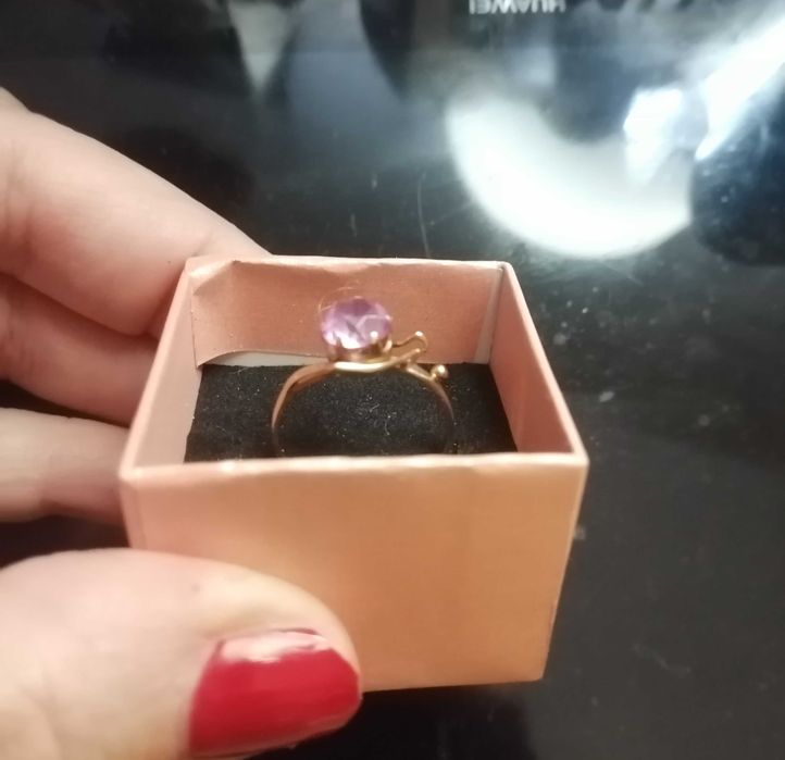 Руски златен пръстен