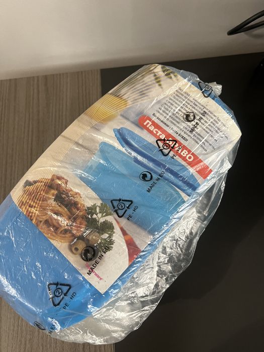 Посуда Tupperware Тапервер