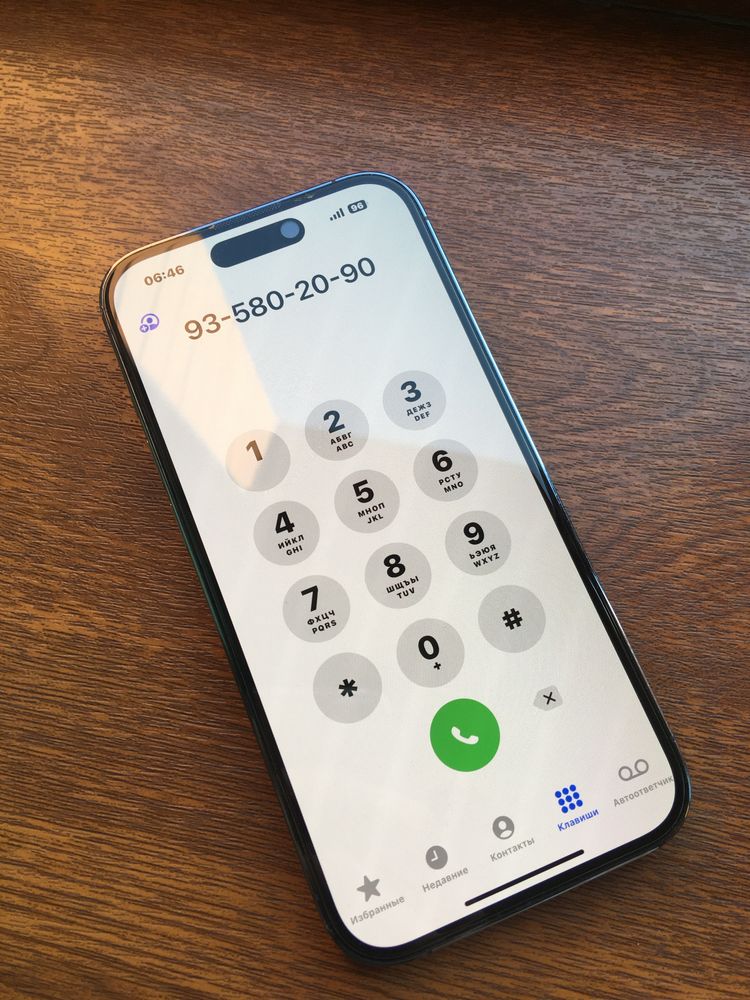 iPhone 14 Pro Sotladi Karopka bor