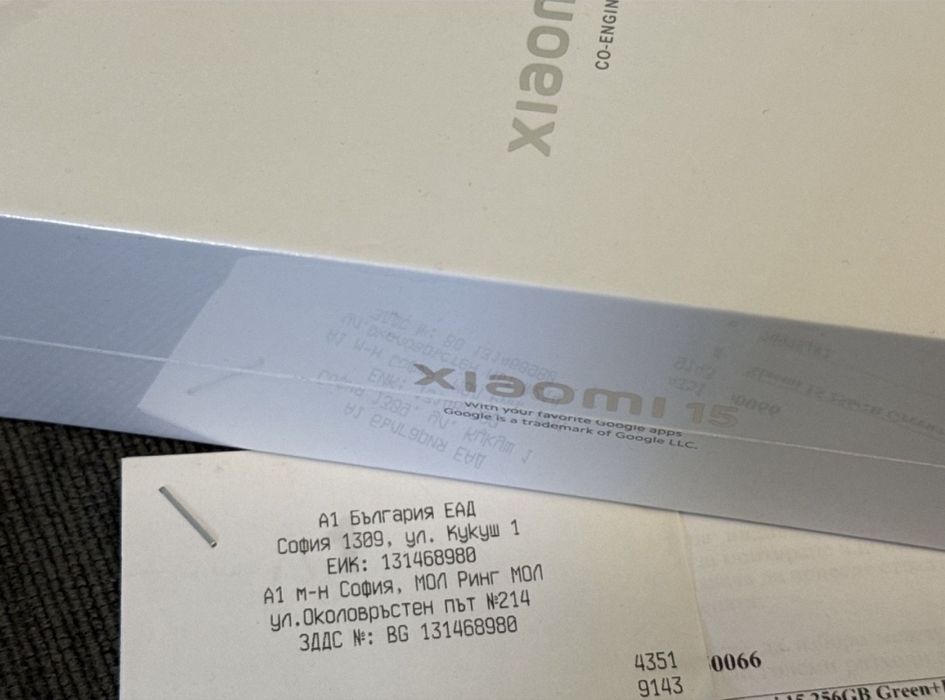 ^^^ЗАПЕЧАТАН 256GB Xiaomi 15 5G А1 Гаранция 2027 Green / Зелен