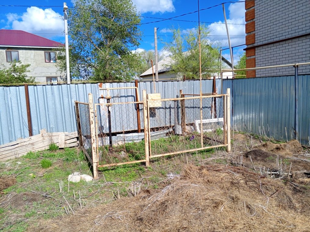 шаруашылық, жеке,