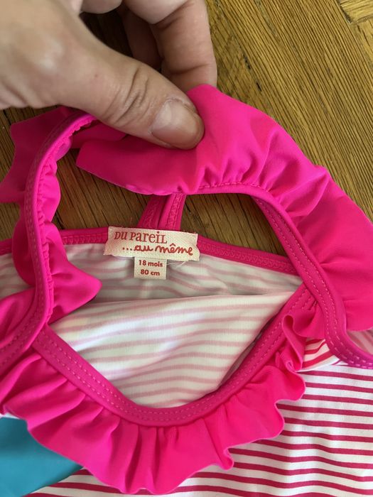 Цял Бански 80рр