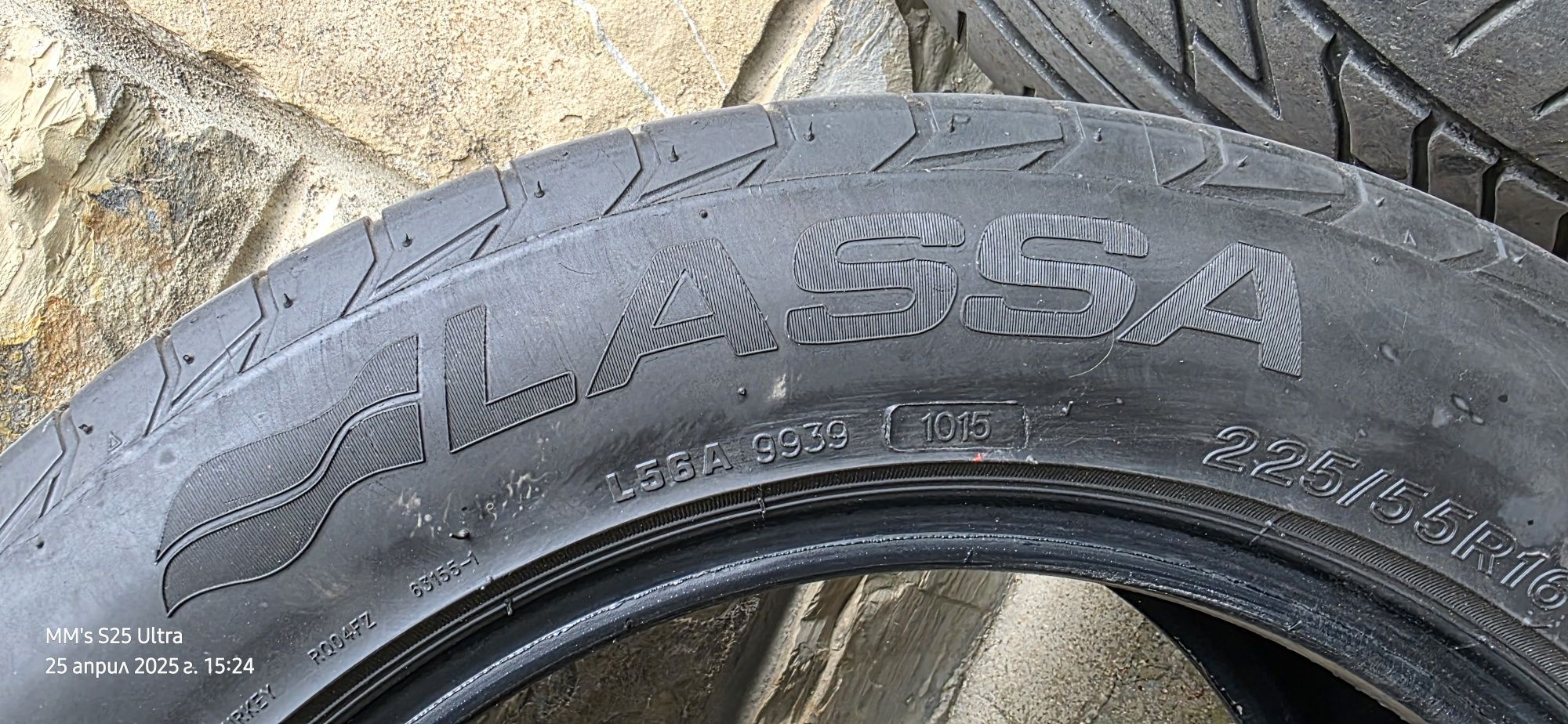 Продавам летни гуми Lassa Phenoma 225 55  16