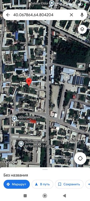 Йер Суфиён махалласида  кадастр килинган газ свет сув бор