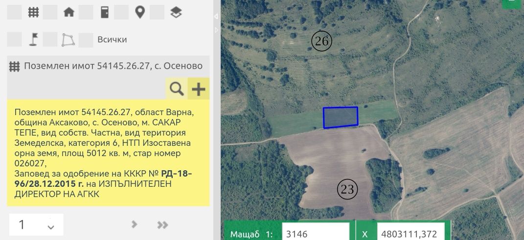 Продава се Парцел в с. Осеново, Област Варна - 5012 кв.м за 5 €/кв.м - Снимка #6