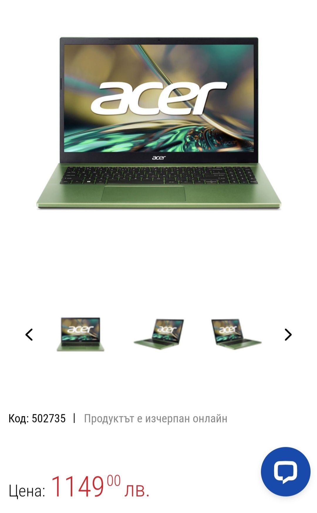Лаптоп Acer Aspire 3 A315-59G-31PC